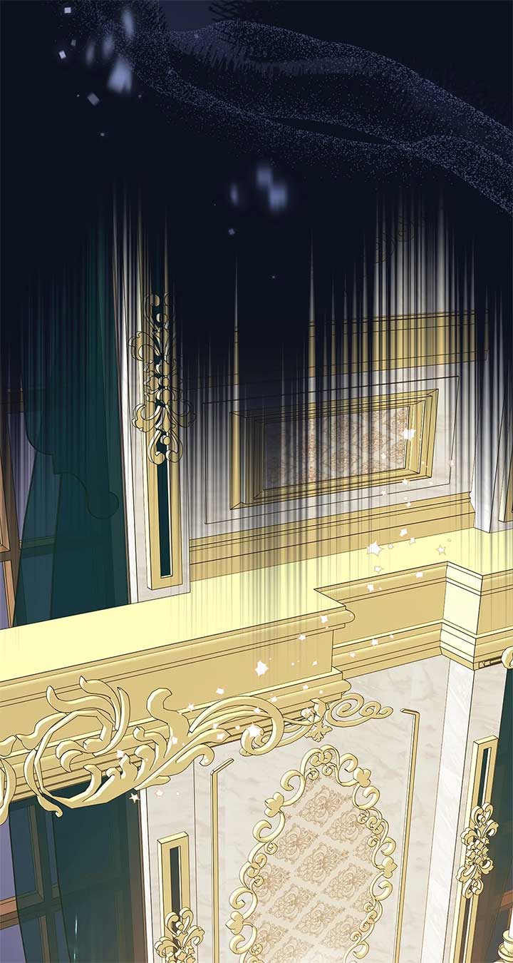 I Became the Tyrant’s Servant Chapter 78 - Page 88