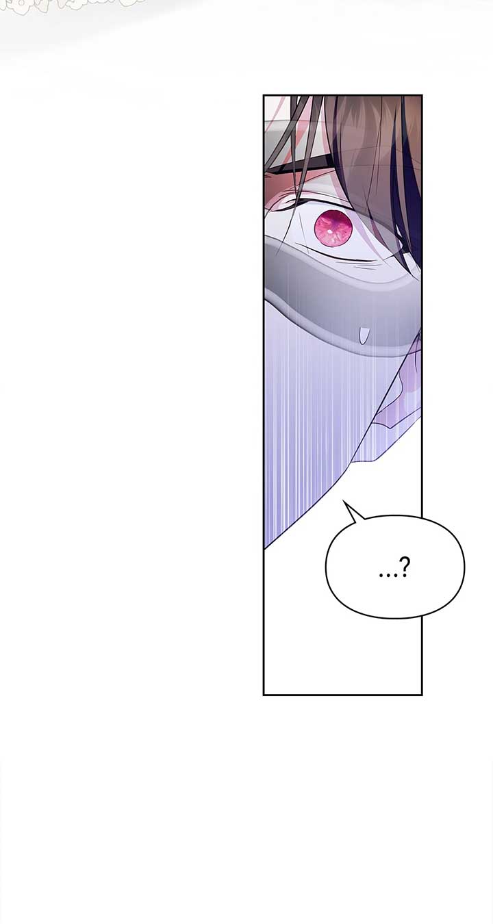 I Became the Tyrant’s Servant Chapter 78 - Page 93