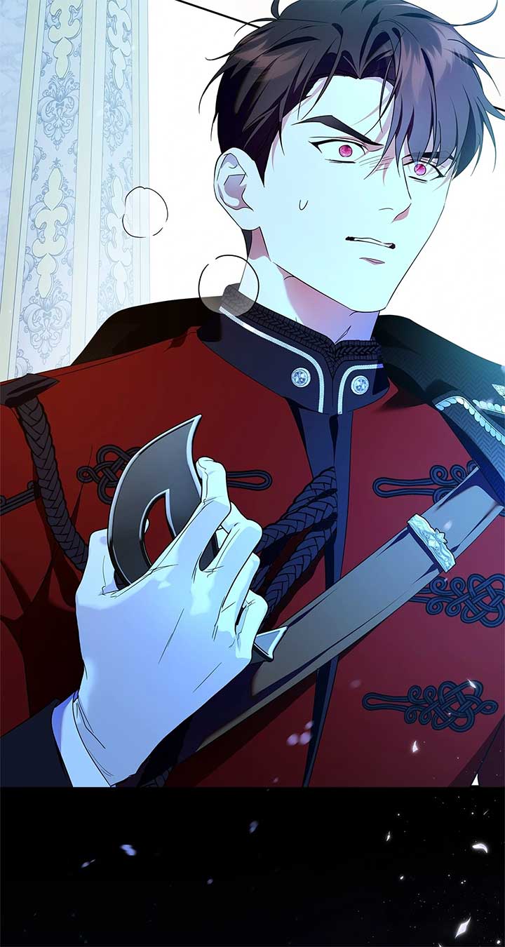 I Became the Tyrant’s Servant Chapter 78 - Page 97