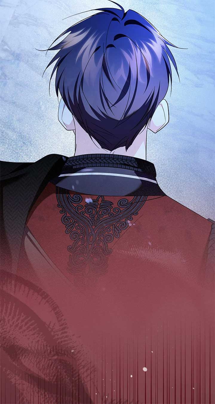 I Became the Tyrant’s Servant Chapter 78 - Page 99