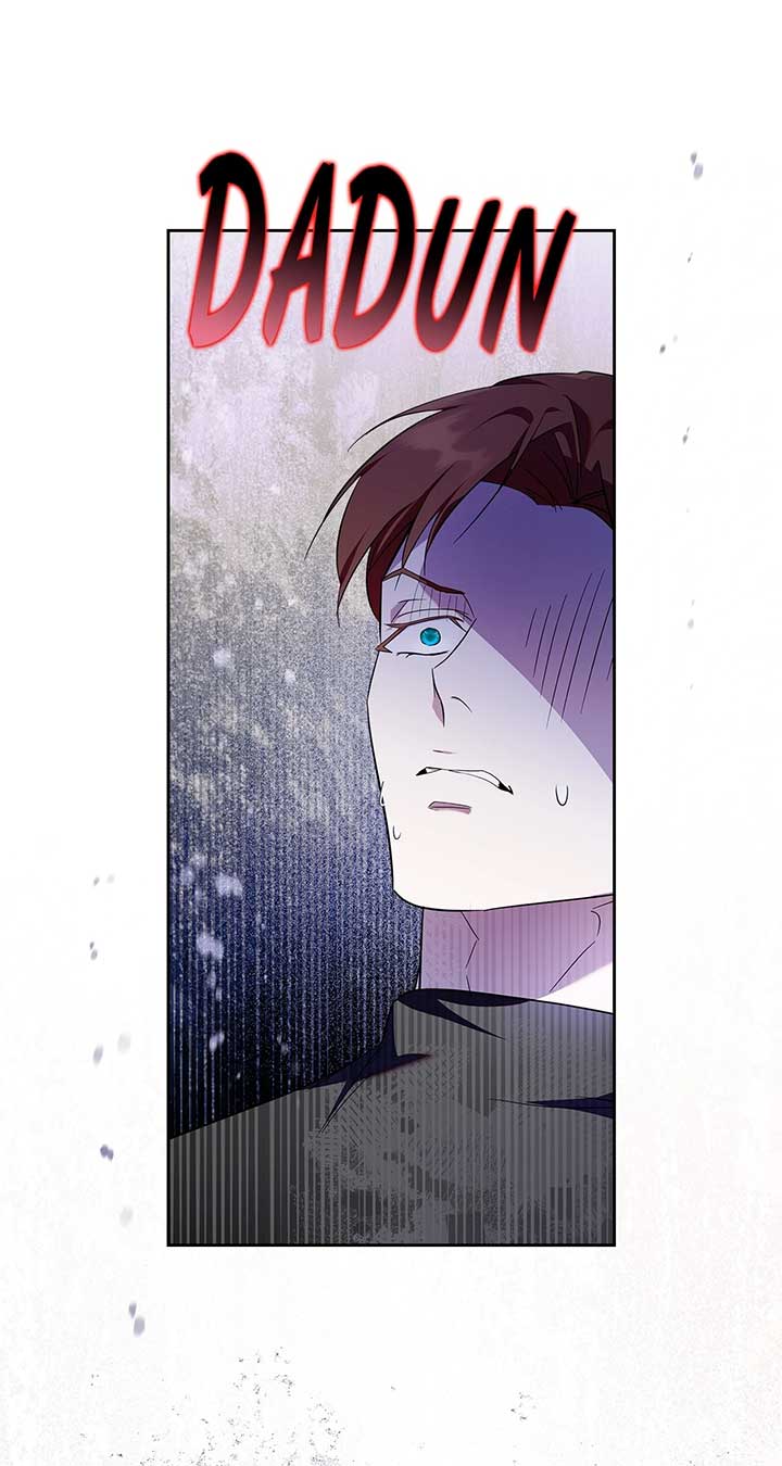 I Became the Tyrant’s Servant Chapter 79 - Page 14