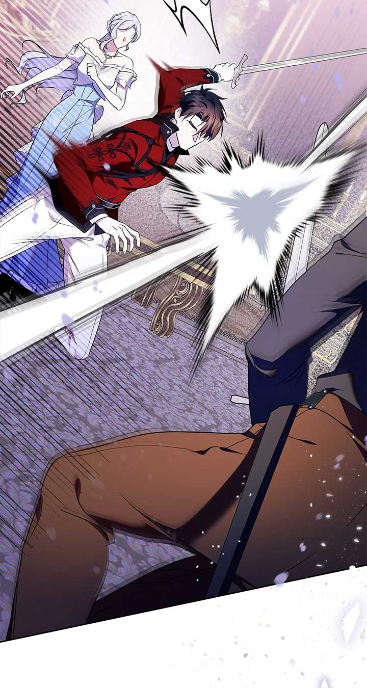I Became the Tyrant’s Servant Chapter 79 - Page 21