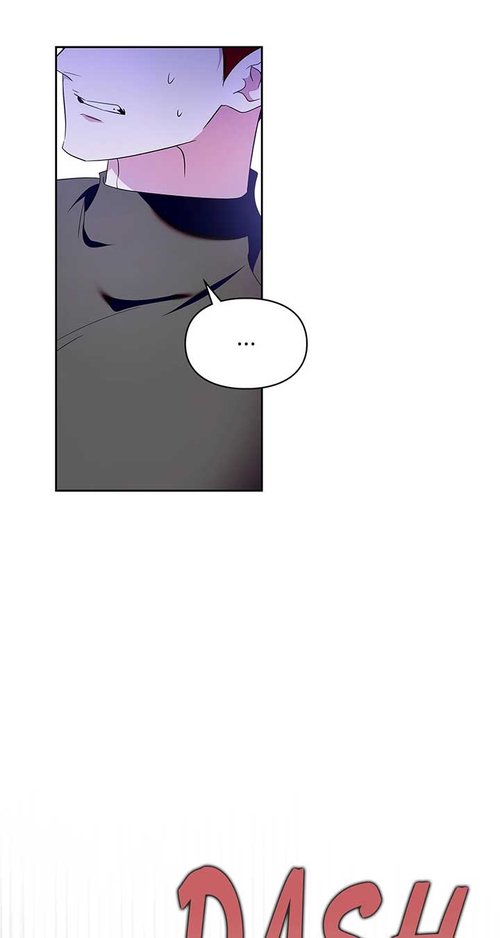 I Became the Tyrant’s Servant Chapter 79 - Page 27