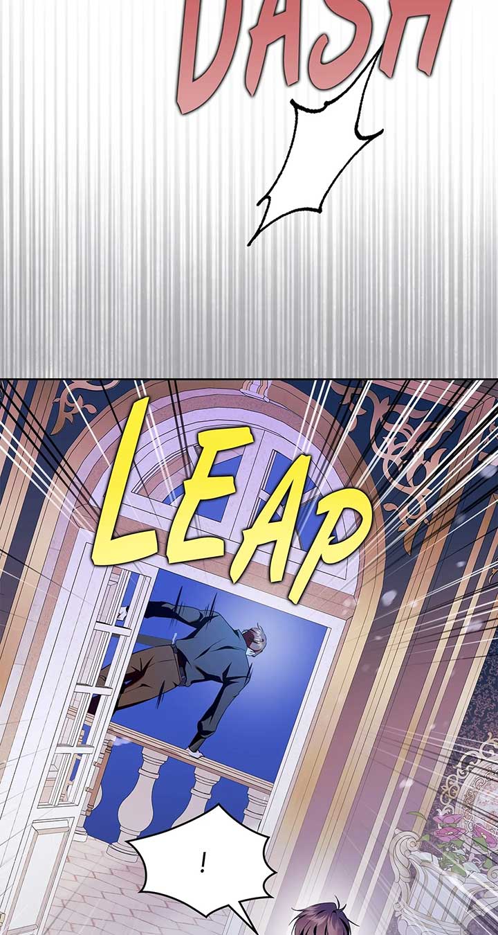 I Became the Tyrant’s Servant Chapter 79 - Page 28