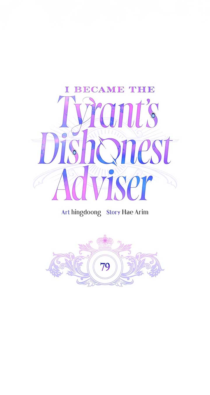I Became the Tyrant’s Servant Chapter 79 - Page 38