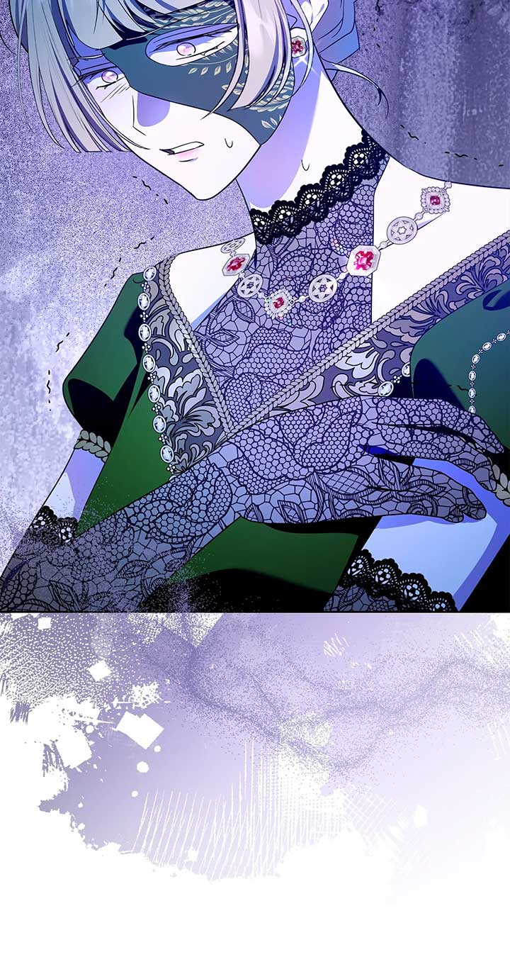 I Became the Tyrant’s Servant Chapter 79 - Page 50