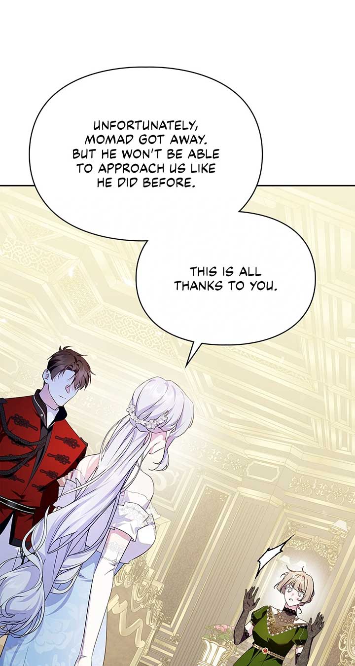 I Became the Tyrant’s Servant Chapter 79 - Page 68