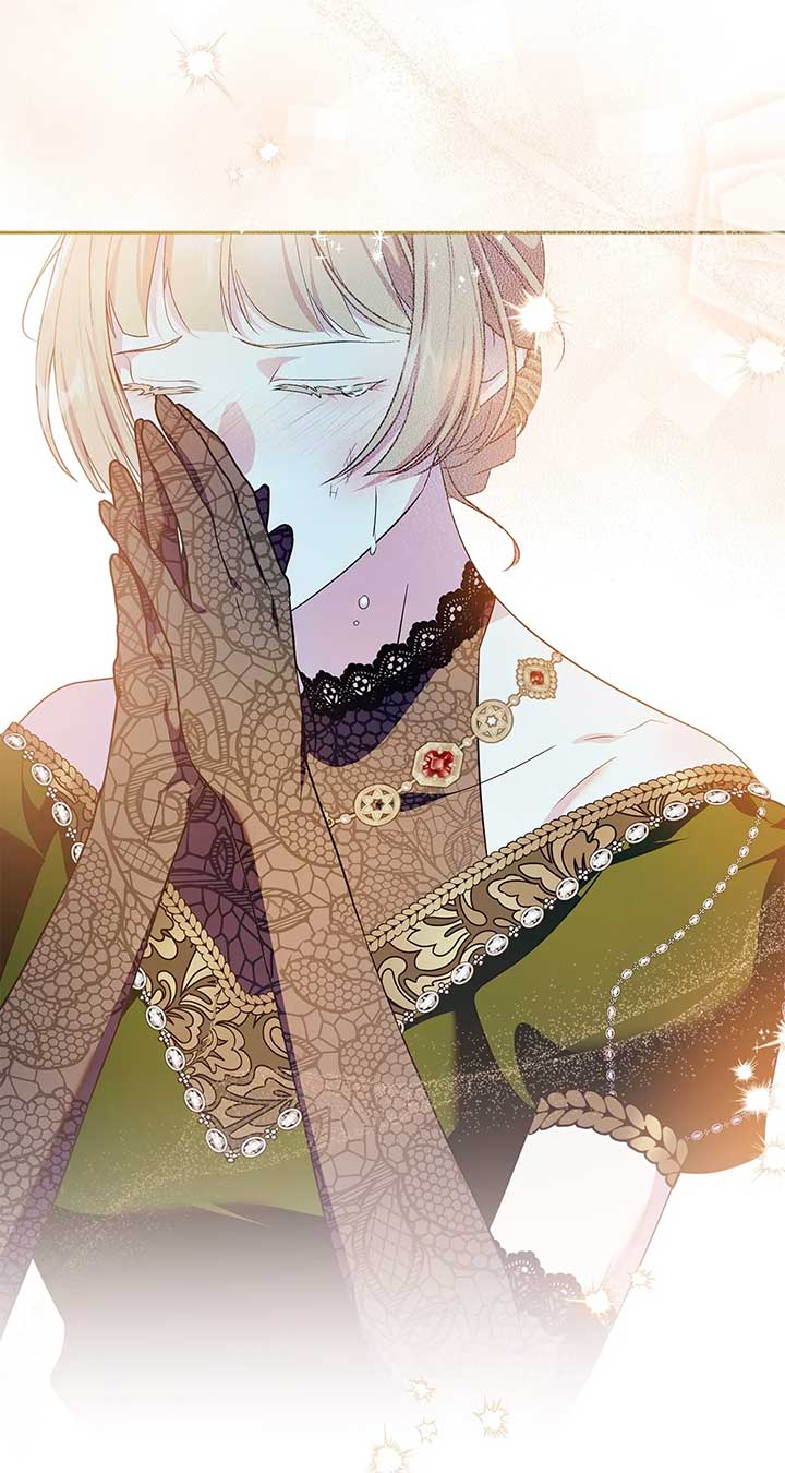 I Became the Tyrant’s Servant Chapter 79 - Page 71