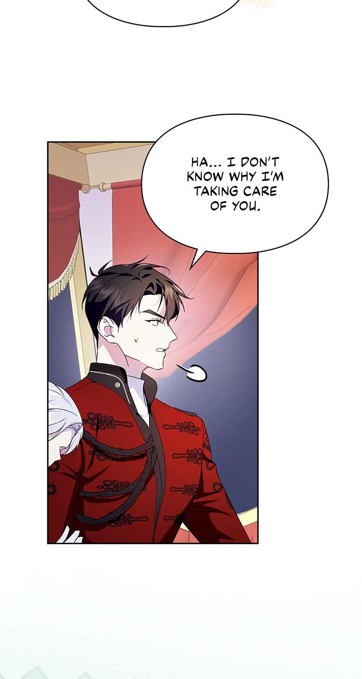 I Became the Tyrant’s Servant Chapter 79 - Page 77