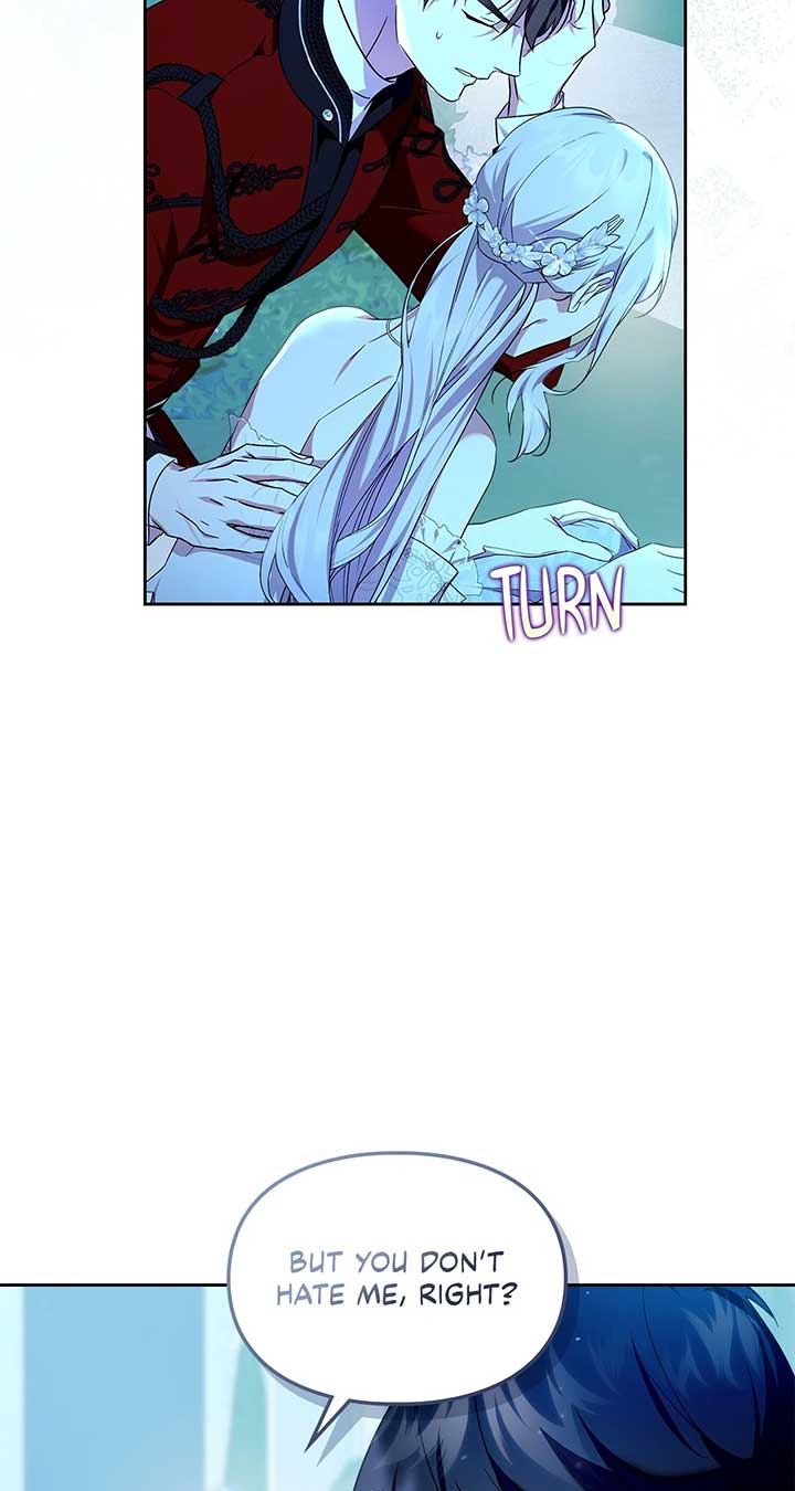 I Became the Tyrant’s Servant Chapter 79 - Page 82