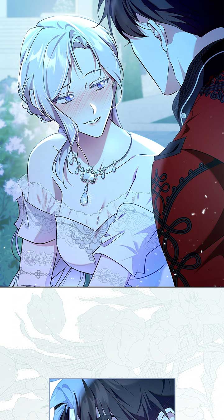 I Became the Tyrant’s Servant Chapter 79 - Page 83