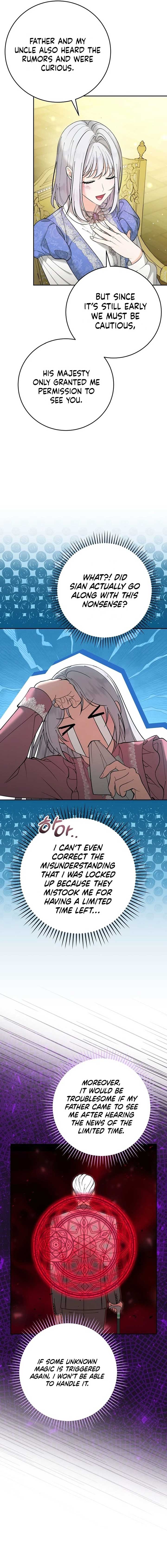 I Became the Tyrant’t Dying Wife Chapter 22 - Page 1