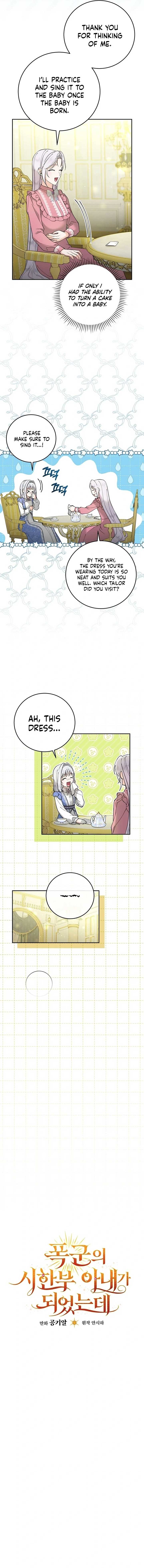 I Became the Tyrant’t Dying Wife Chapter 22 - Page 7