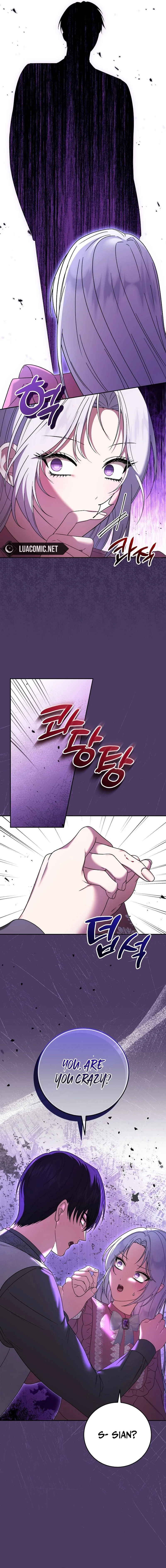 I Became the Tyrant’t Dying Wife Chapter 24 - Page 8