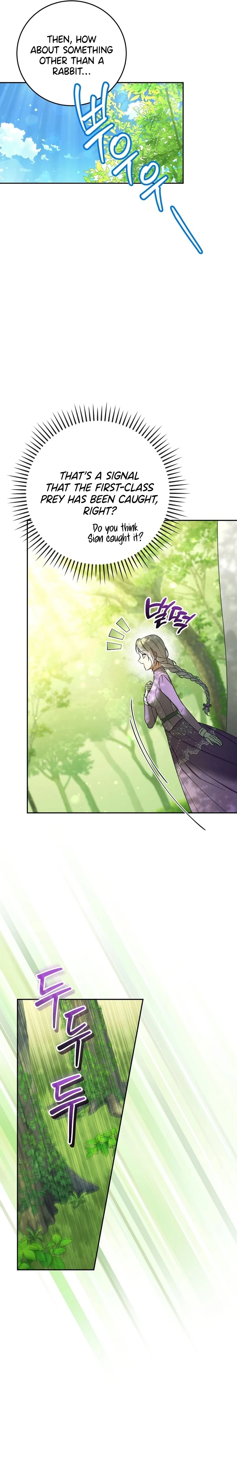 I Became the Tyrant’t Dying Wife Chapter 26 - Page 10