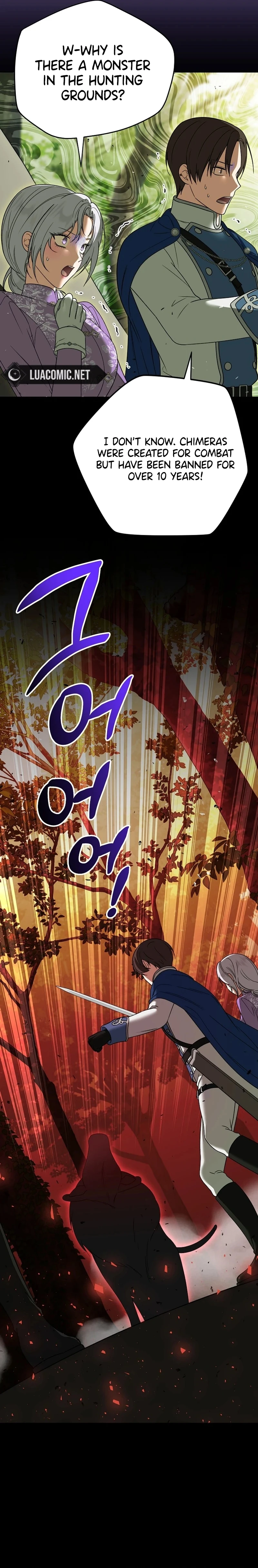 I Became the Tyrant’t Dying Wife Chapter 26 - Page 13