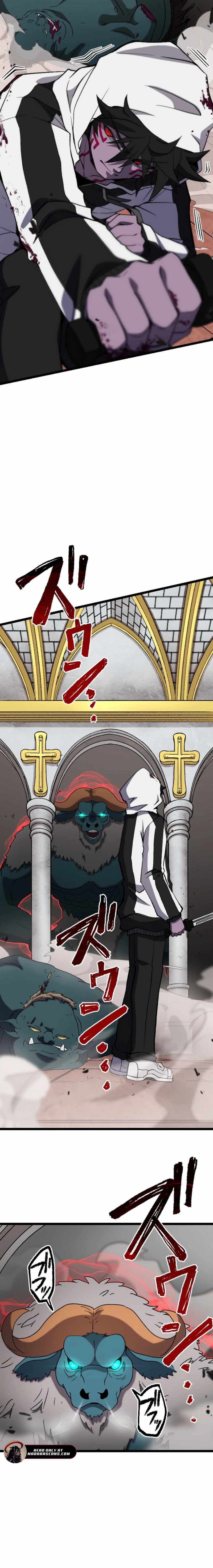 I Became the Ultimate Necromancer Through the Cursed Skill: Undeadification Chapter 10 - Page 4