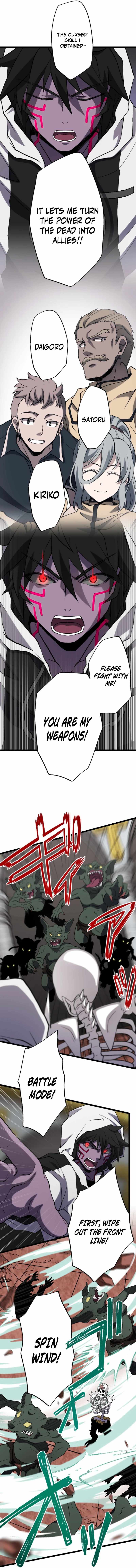 I Became the Ultimate Necromancer Through the Cursed Skill: Undeadification Chapter 10 - Page 6