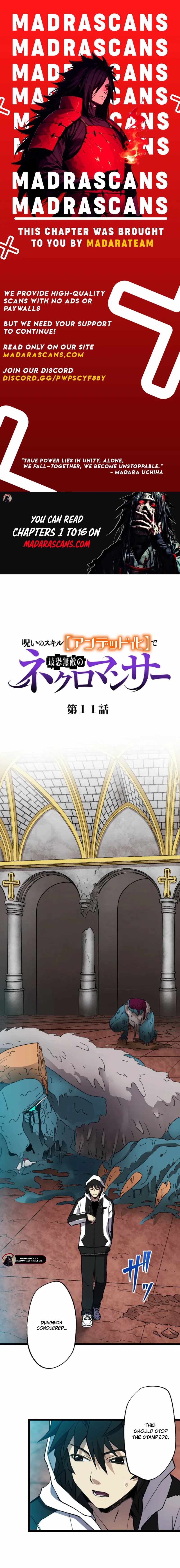 I Became the Ultimate Necromancer Through the Cursed Skill: Undeadification Chapter 11 - Page 1