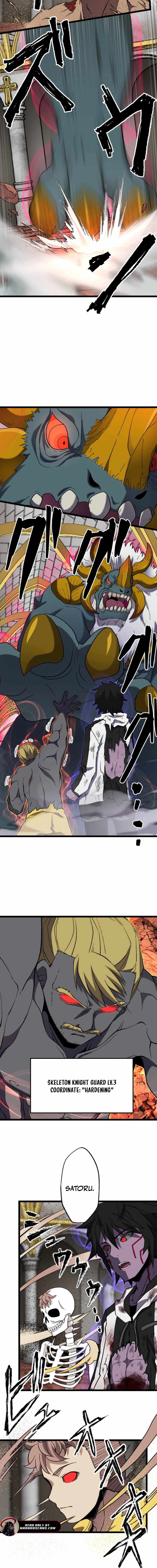 I Became the Ultimate Necromancer Through the Cursed Skill: Undeadification Chapter 12 - Page 12