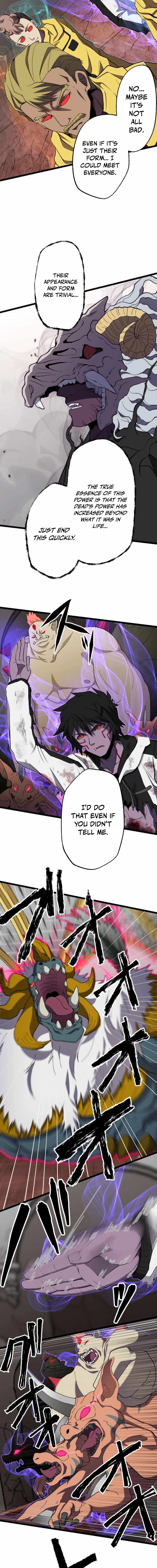 I Became the Ultimate Necromancer Through the Cursed Skill: Undeadification Chapter 12 - Page 16