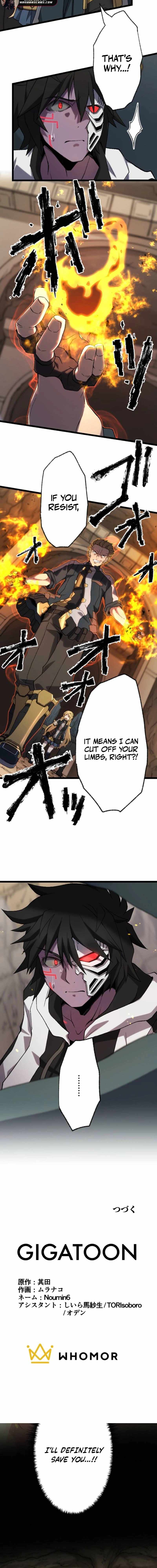 I Became the Ultimate Necromancer Through the Cursed Skill: Undeadification Chapter 14 - Page 8
