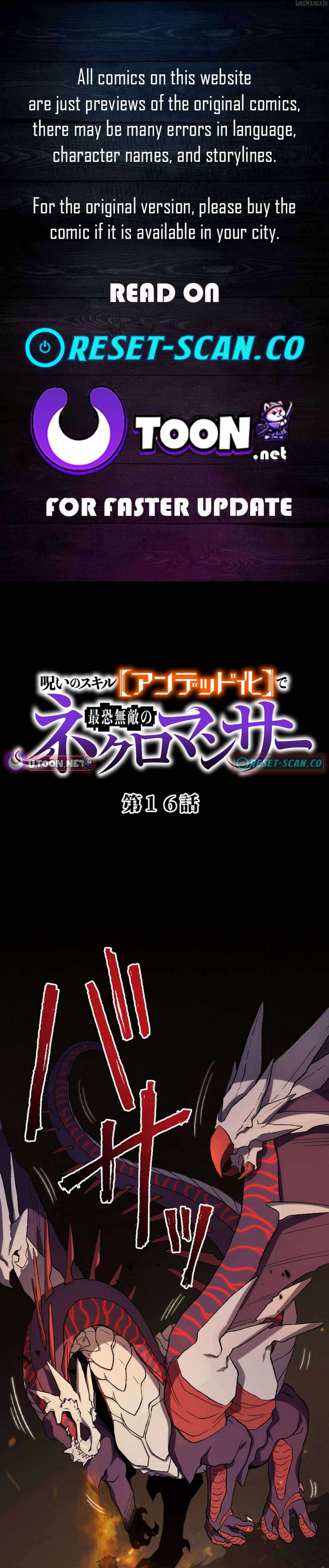 I Became the Ultimate Necromancer Through the Cursed Skill: Undeadification Chapter 16 - Page 1