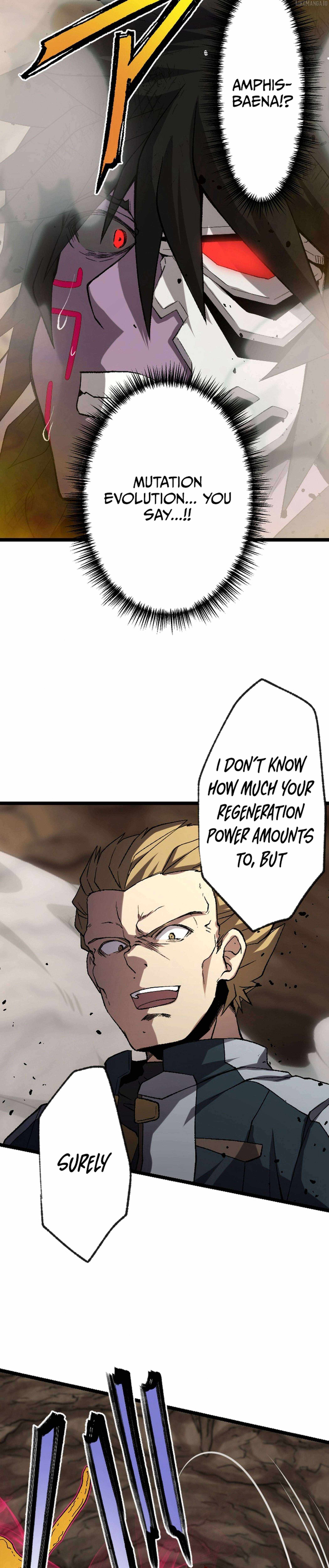 I Became the Ultimate Necromancer Through the Cursed Skill: Undeadification Chapter 16 - Page 16