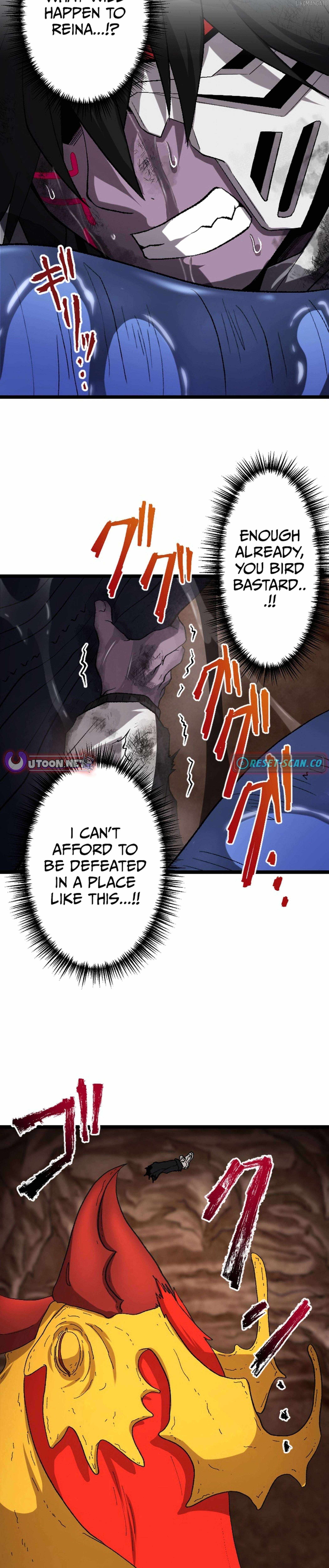 I Became the Ultimate Necromancer Through the Cursed Skill: Undeadification Chapter 16 - Page 19