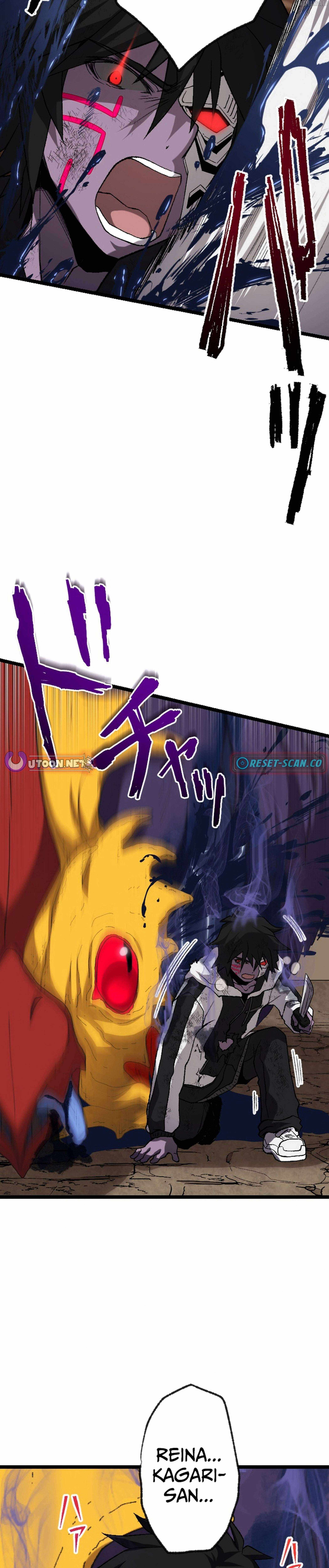 I Became the Ultimate Necromancer Through the Cursed Skill: Undeadification Chapter 16 - Page 23