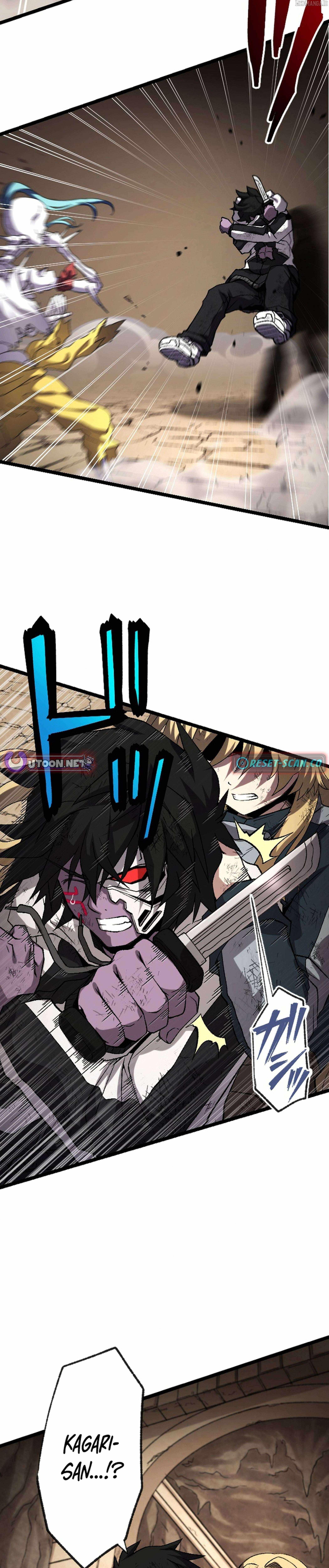 I Became the Ultimate Necromancer Through the Cursed Skill: Undeadification Chapter 16 - Page 27