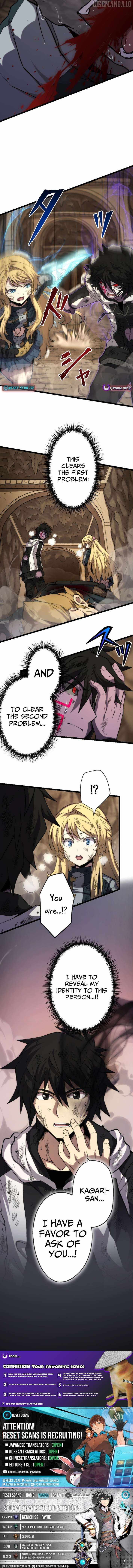 I Became the Ultimate Necromancer Through the Cursed Skill: Undeadification Chapter 17 - Page 11