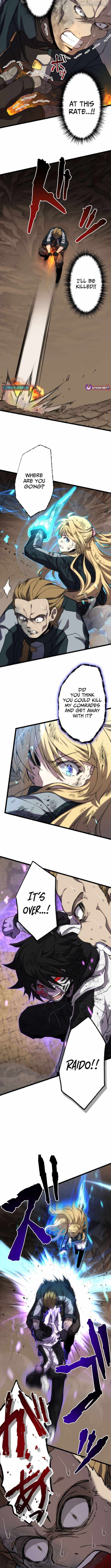 I Became the Ultimate Necromancer Through the Cursed Skill: Undeadification Chapter 17 - Page 10