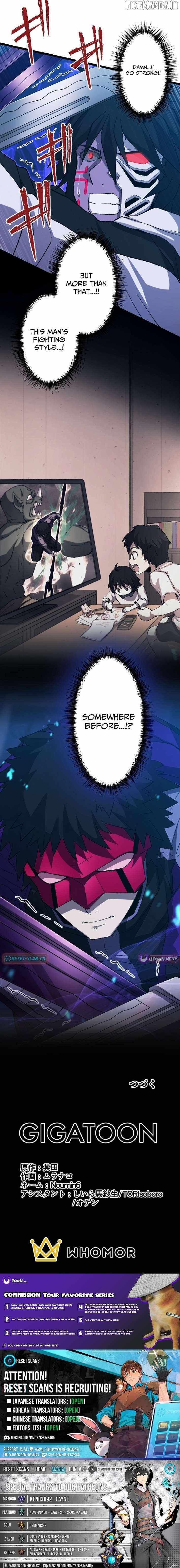 I Became the Ultimate Necromancer Through the Cursed Skill: Undeadification Chapter 18 - Page 12