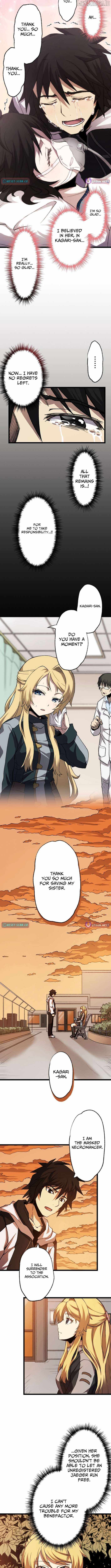 I Became the Ultimate Necromancer Through the Cursed Skill: Undeadification Chapter 18 - Page 5