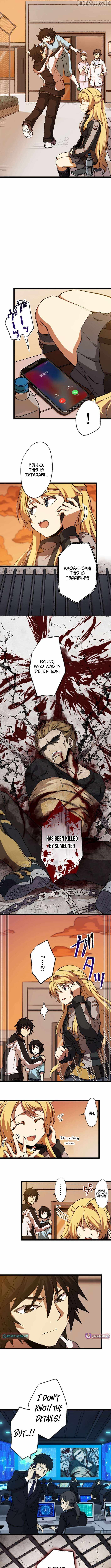 I Became the Ultimate Necromancer Through the Cursed Skill: Undeadification Chapter 18 - Page 8