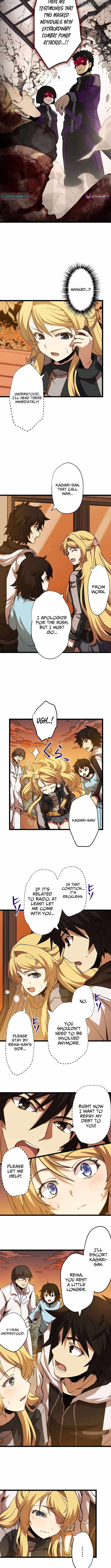 I Became the Ultimate Necromancer Through the Cursed Skill: Undeadification Chapter 18 - Page 9