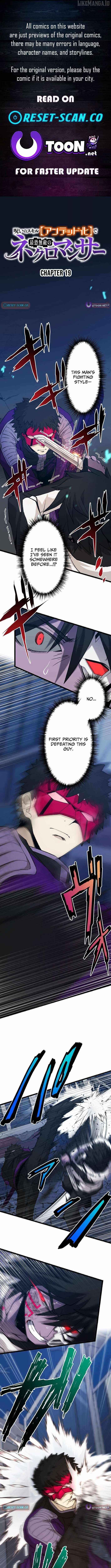 I Became the Ultimate Necromancer Through the Cursed Skill: Undeadification Chapter 19 - Page 1