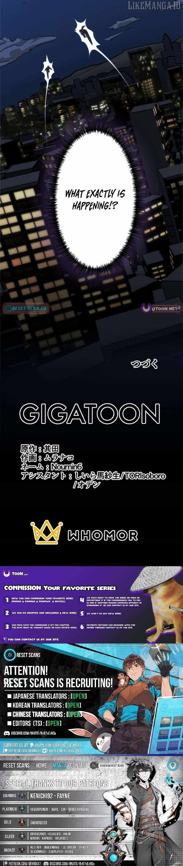 I Became the Ultimate Necromancer Through the Cursed Skill: Undeadification Chapter 19 - Page 12