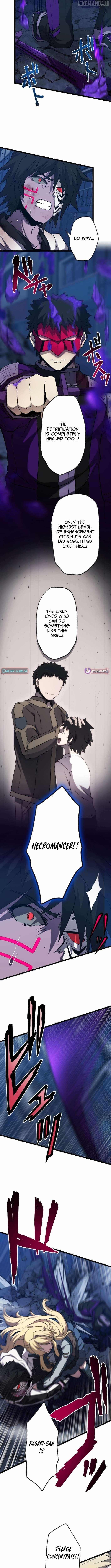 I Became the Ultimate Necromancer Through the Cursed Skill: Undeadification Chapter 19 - Page 6