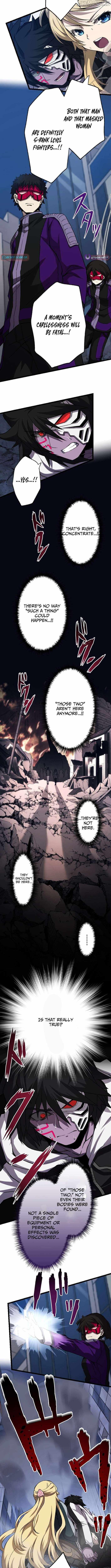 I Became the Ultimate Necromancer Through the Cursed Skill: Undeadification Chapter 19 - Page 7