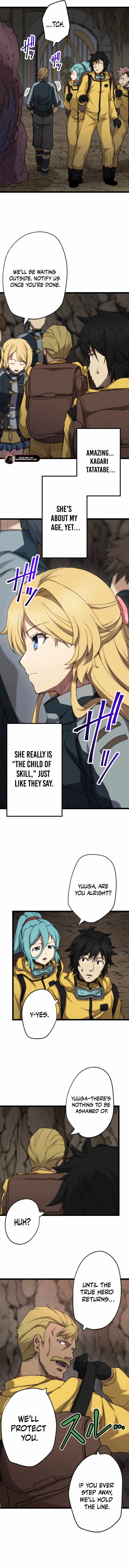 I Became the Ultimate Necromancer Through the Cursed Skill: Undeadification Chapter 2 - Page 15