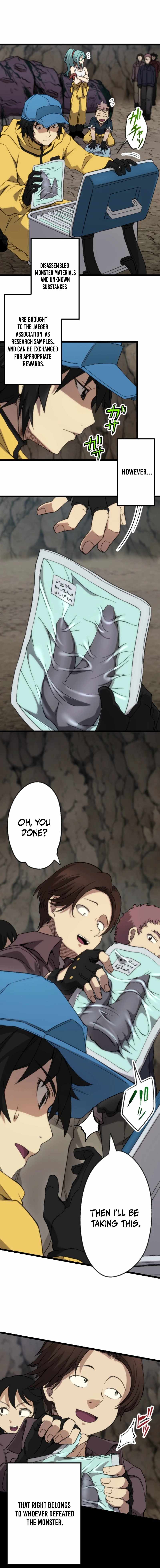 I Became the Ultimate Necromancer Through the Cursed Skill: Undeadification Chapter 2 - Page 4