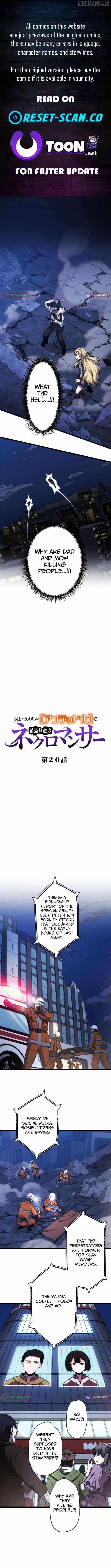 I Became the Ultimate Necromancer Through the Cursed Skill: Undeadification Chapter 20 - Page 1