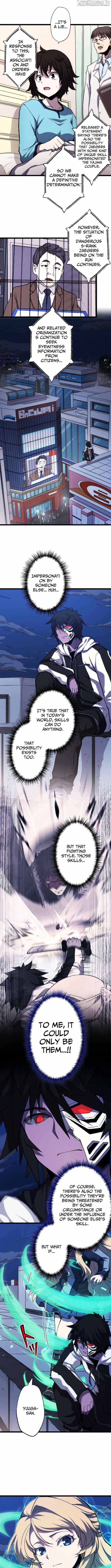 I Became the Ultimate Necromancer Through the Cursed Skill: Undeadification Chapter 20 - Page 2