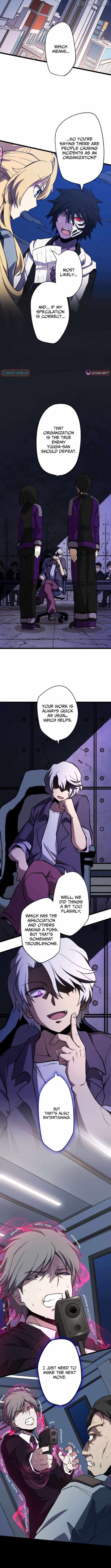 I Became the Ultimate Necromancer Through the Cursed Skill: Undeadification Chapter 20 - Page 7