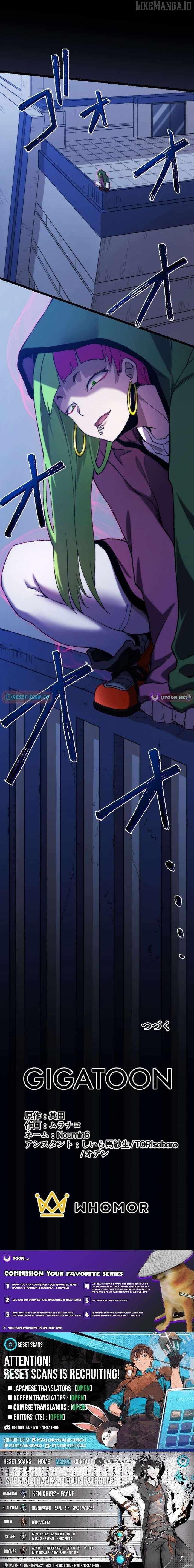 I Became the Ultimate Necromancer Through the Cursed Skill: Undeadification Chapter 20 - Page 8