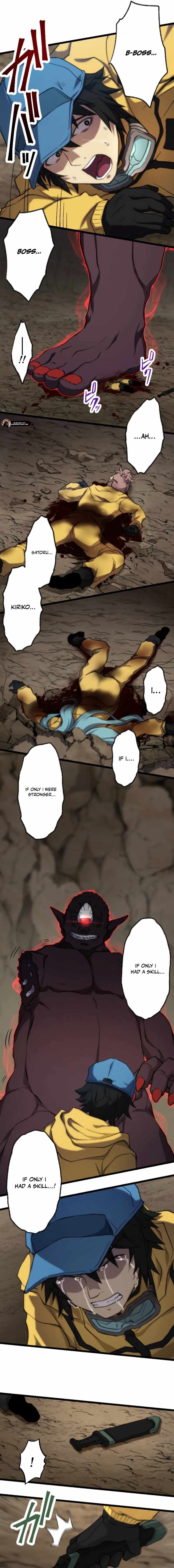 I Became the Ultimate Necromancer Through the Cursed Skill: Undeadification Chapter 3 - Page 16
