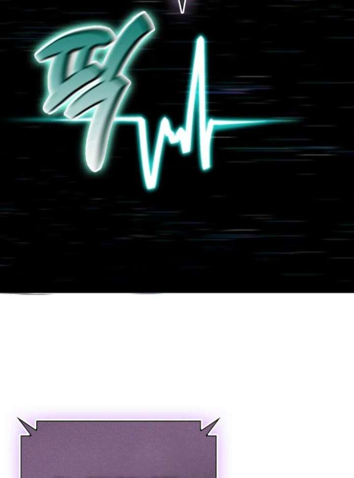 I Became the Villain the Hero Is Obsessed With Chapter 22 - Page 2