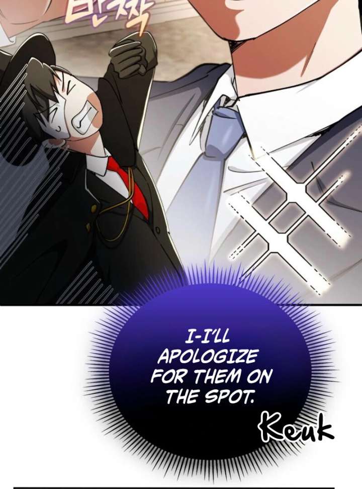 I Became the Villain the Hero Is Obsessed With Chapter 22 - Page 104